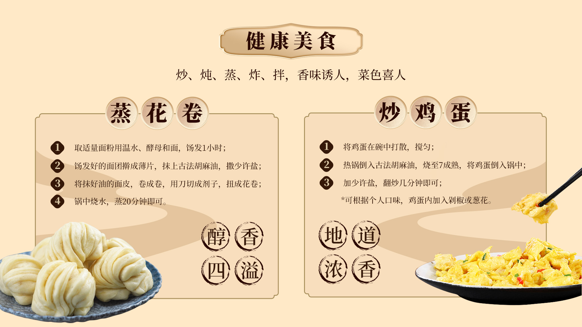 亚麻籽油缓解便秘功效，亚麻公社正规生产厂家实力盘点