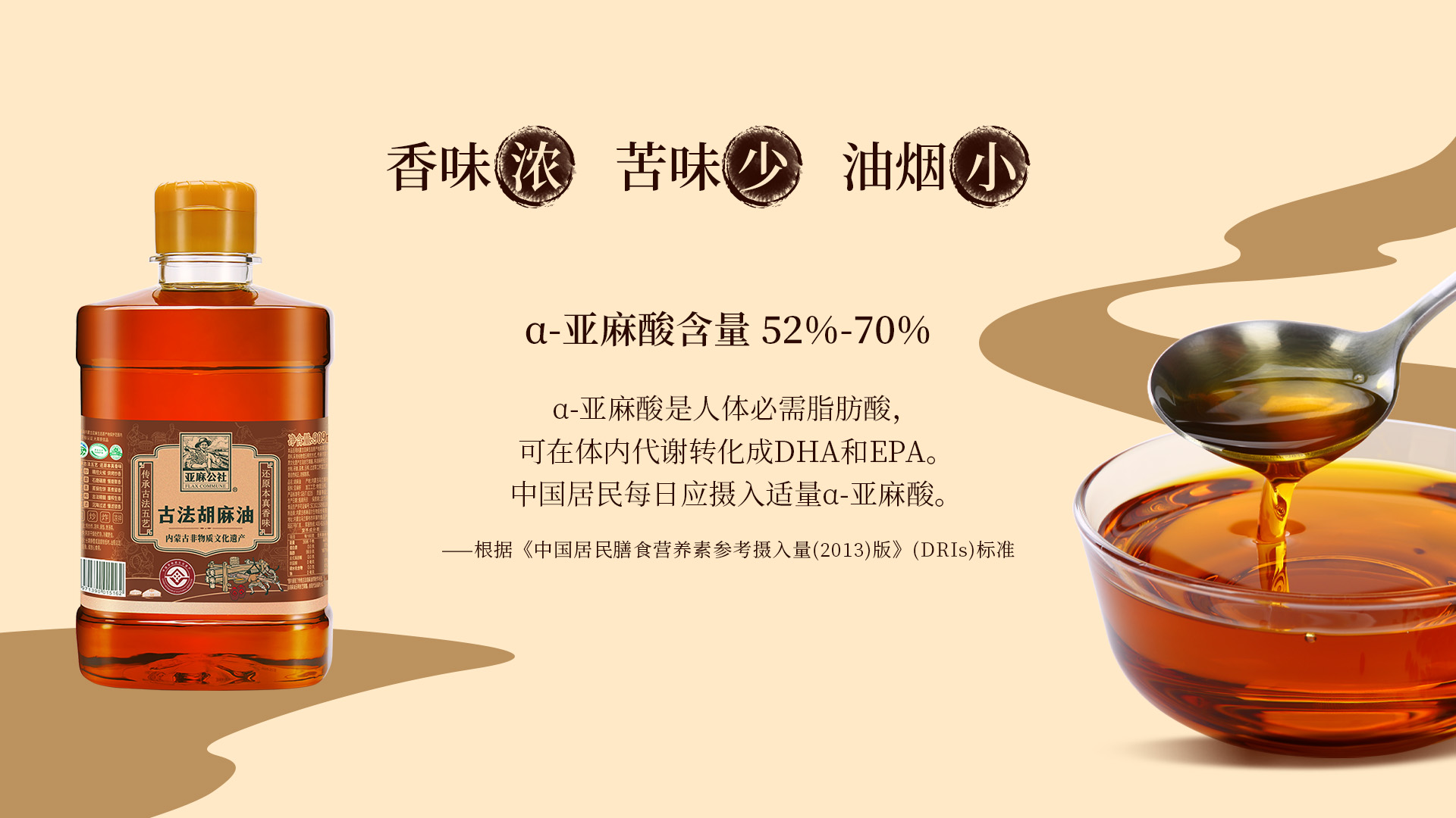 亚麻公社的产品包装精美吗 亚麻公社的产品包装精美吗
