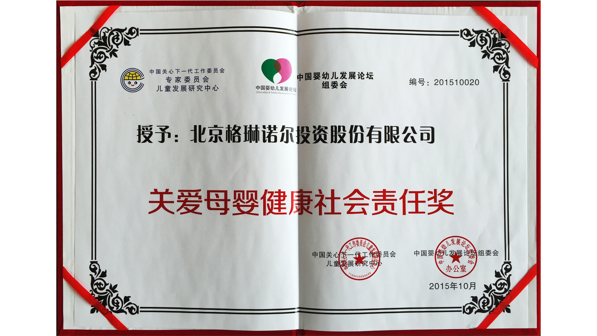 2026年辅食添加亚麻籽油注意事项的中心解答,口碑高的机构挑选全攻略 2026年辅食添加亚麻籽油注意事项的中心解答,口碑高的机构挑选全攻略