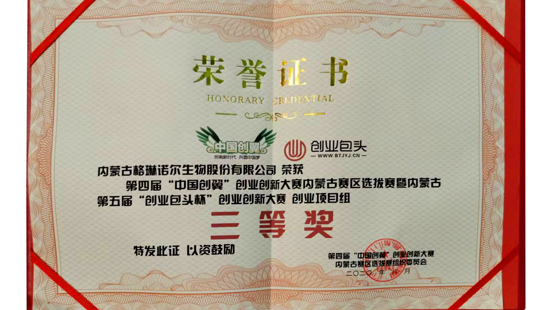 辅食添加亚麻籽油注意事项的综合实力推荐 辅食添加亚麻籽油注意事项的综合实力推荐