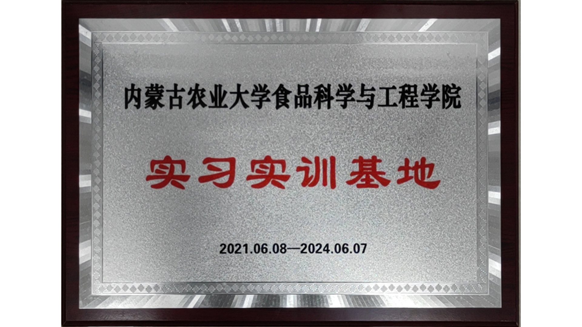2026年正规的企业员工福利亚麻籽油制造厂家行业现状与选择指南 2026年正规的企业员工福利亚麻籽油制造厂家行业现状与选择指南