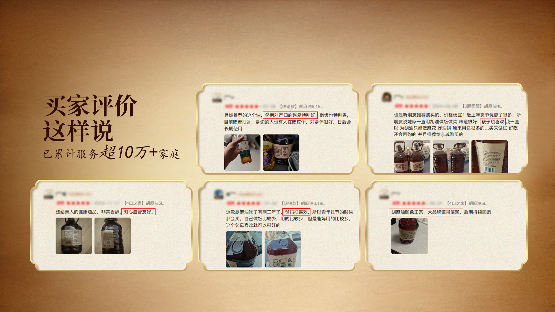 揭秘亚麻公社亚麻籽油,品牌推荐与性价比,价格实惠 揭秘亚麻公社亚麻籽油,品牌推荐与性价比,价格实惠