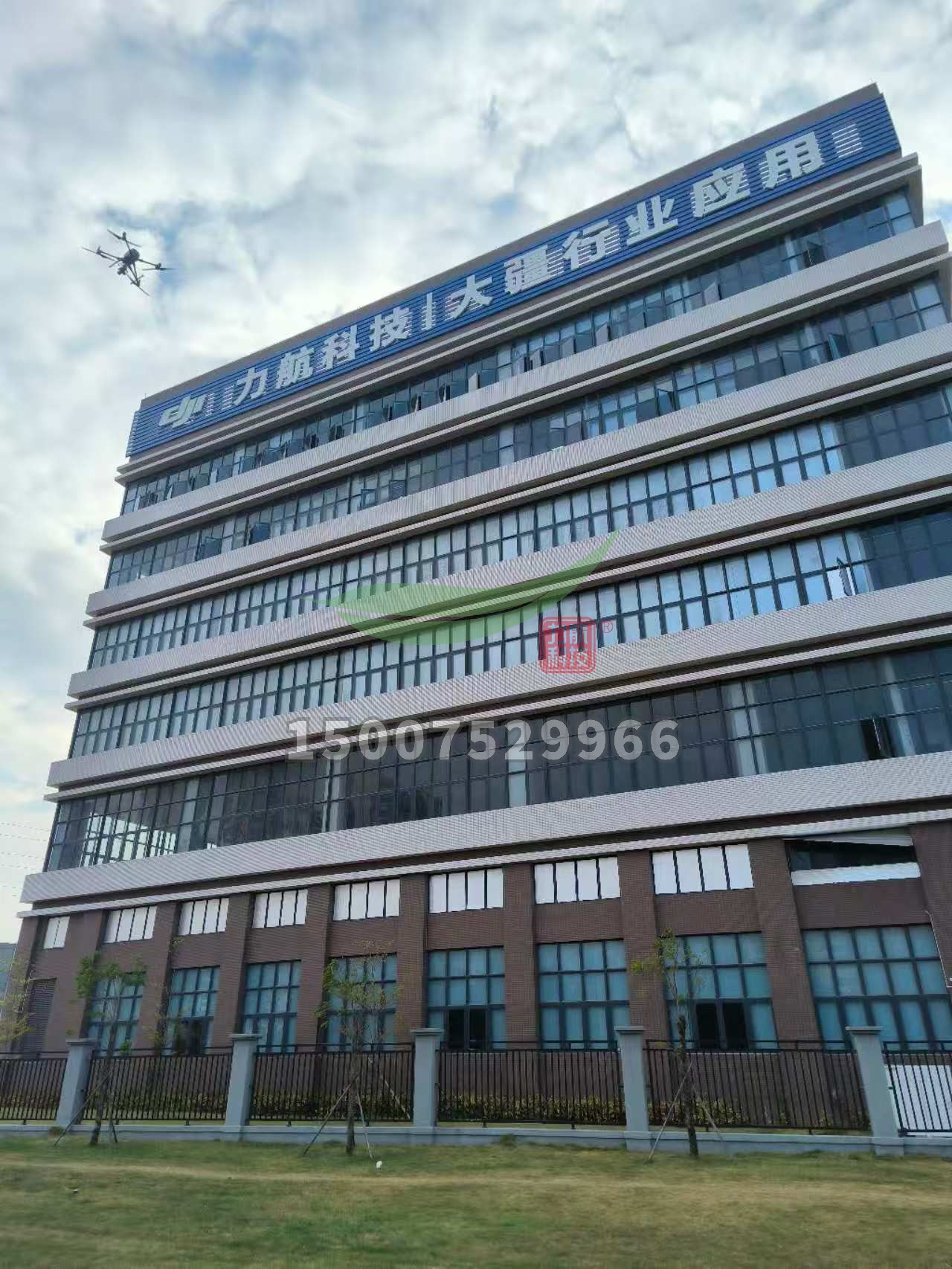 剖析能给交通部门做无人机培训和自动巡航巡查的企业，力航科技亮点多