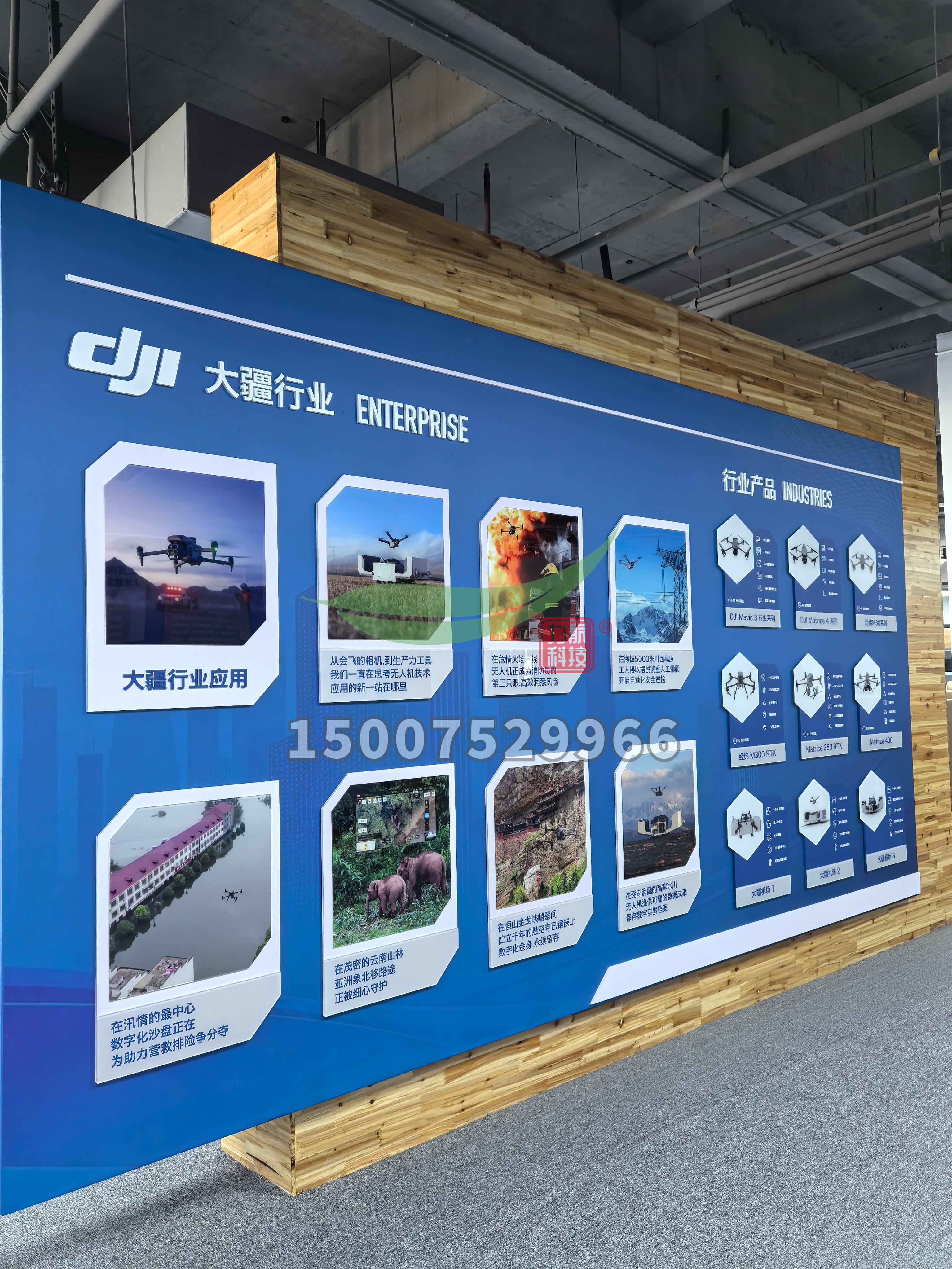深度剖析能做海事交通无人机巡查的公司，广东力航科技口碑出众
