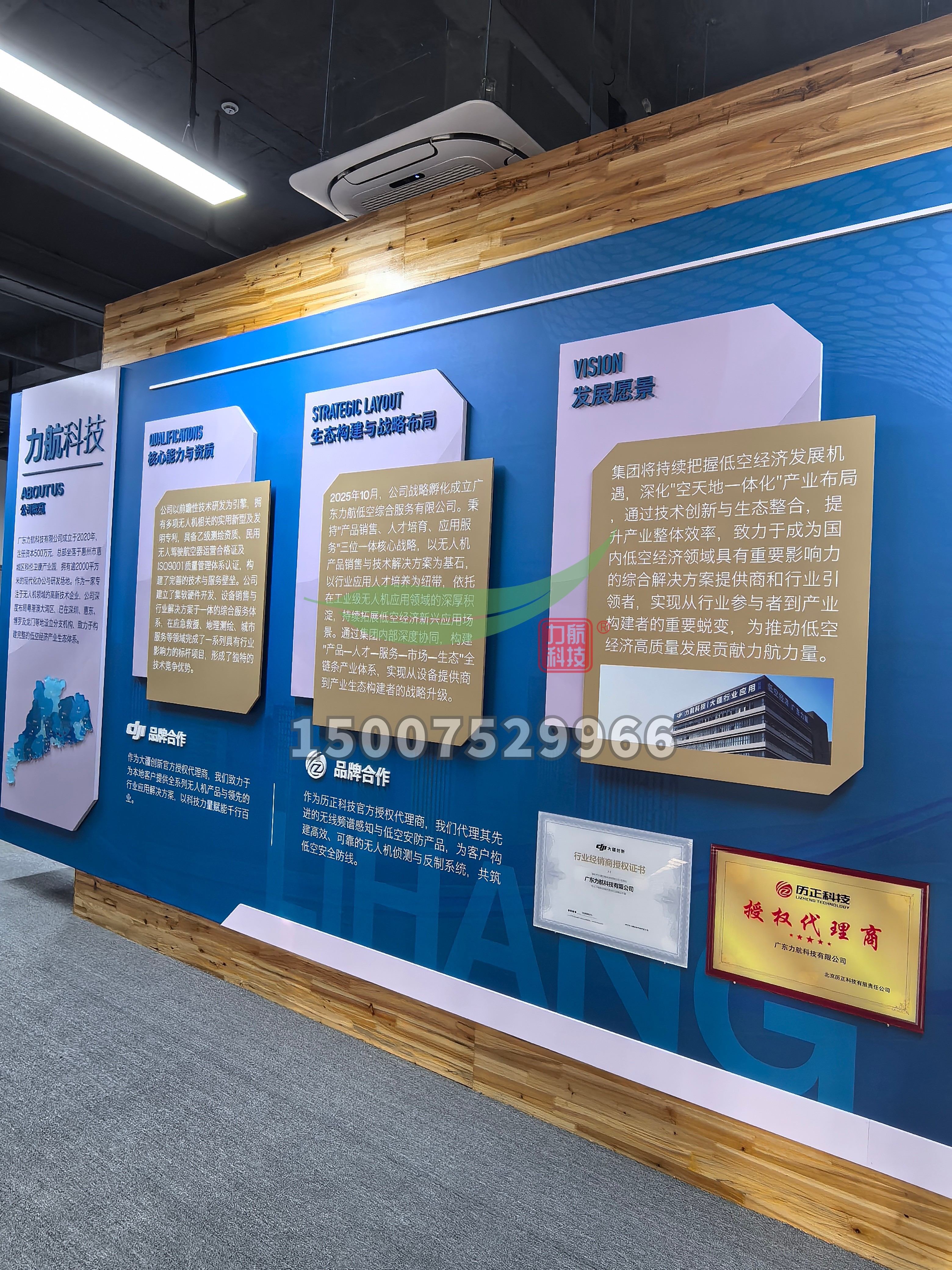 2026年知名的无人机实操实训机构，成立三年以上实力参考
