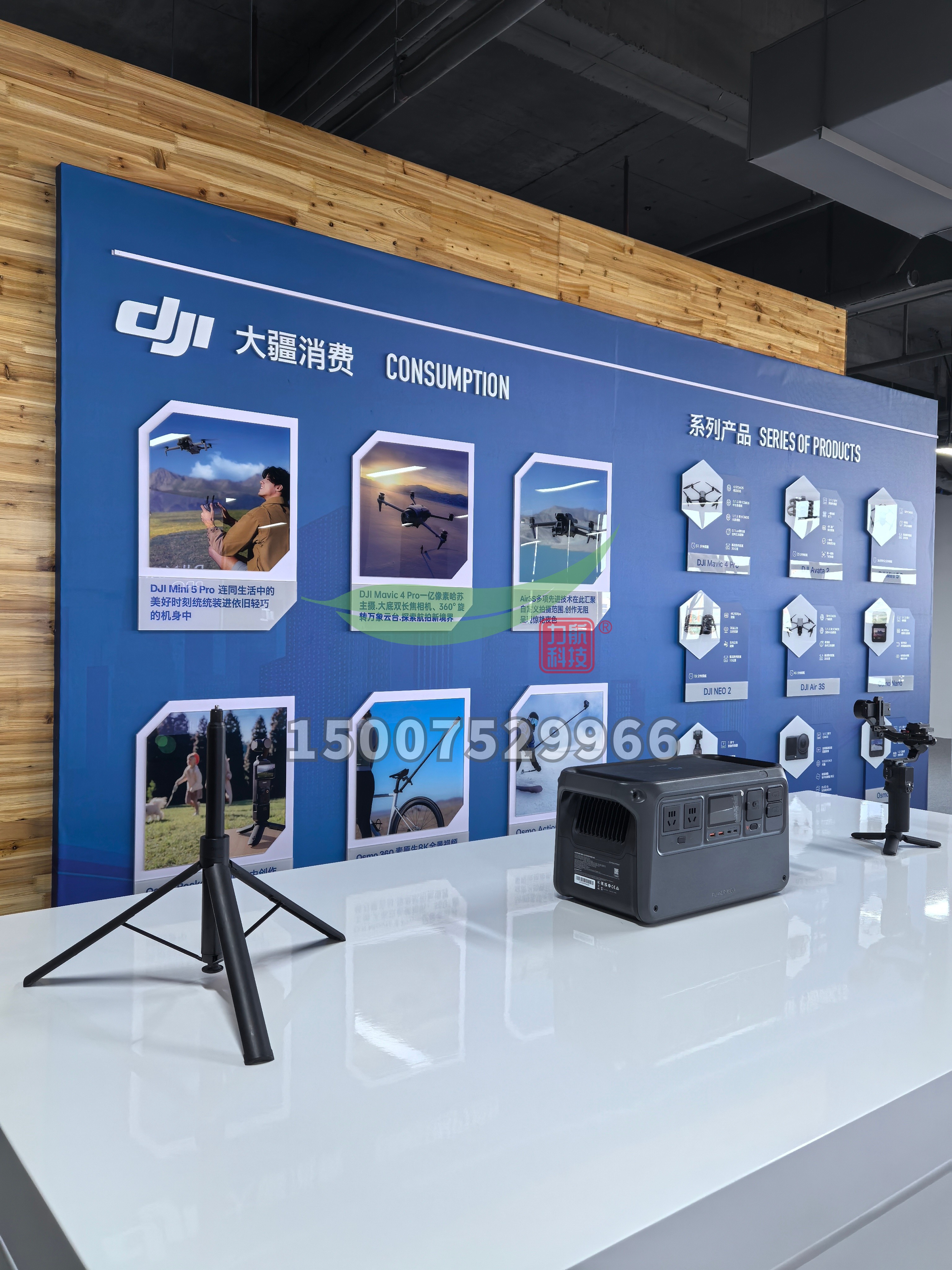 2026靠谱的能做交通枢纽低空防护加巡查公司推荐，力航科技值得选