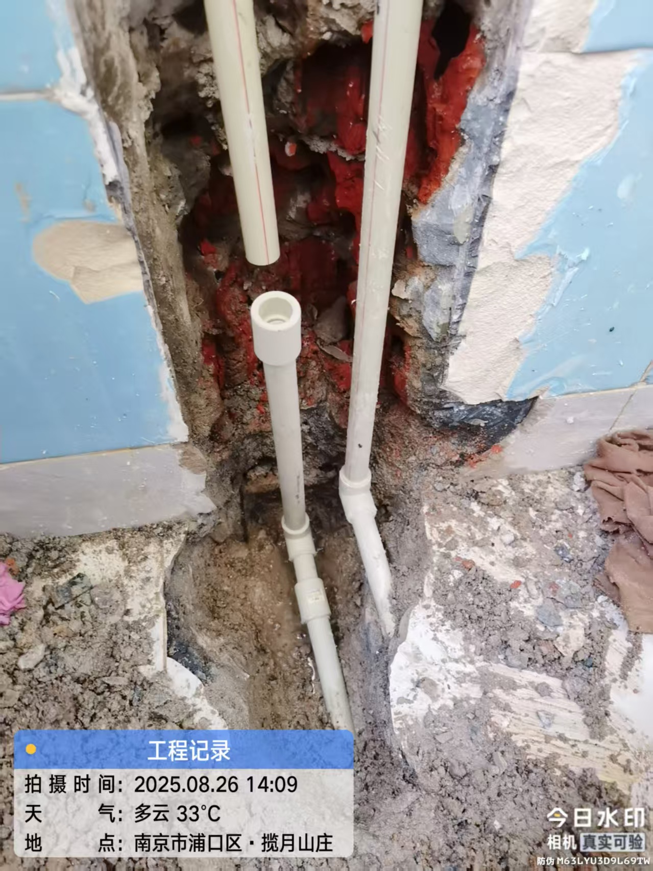 2026年江苏有名的屋顶防水机构排行榜，哪家比较靠谱