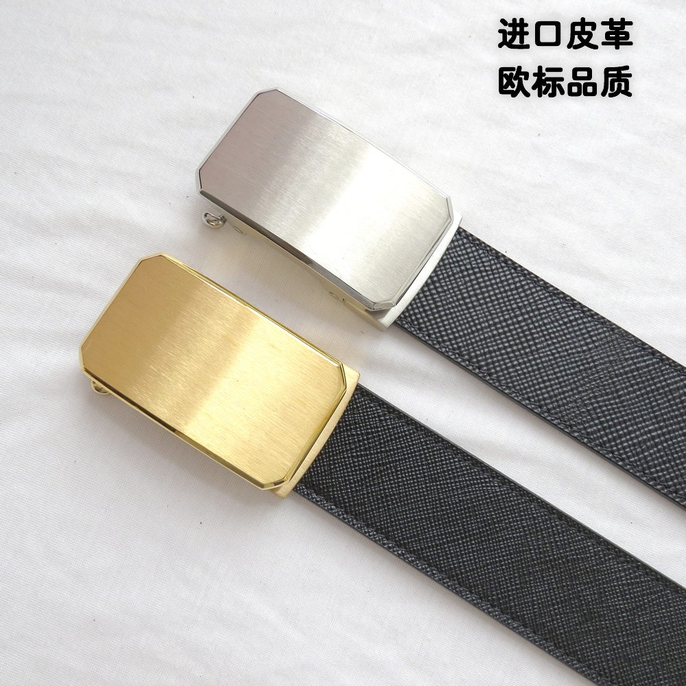 深聊小牛皮男士腰带选购，哪家品牌的产品性价比高