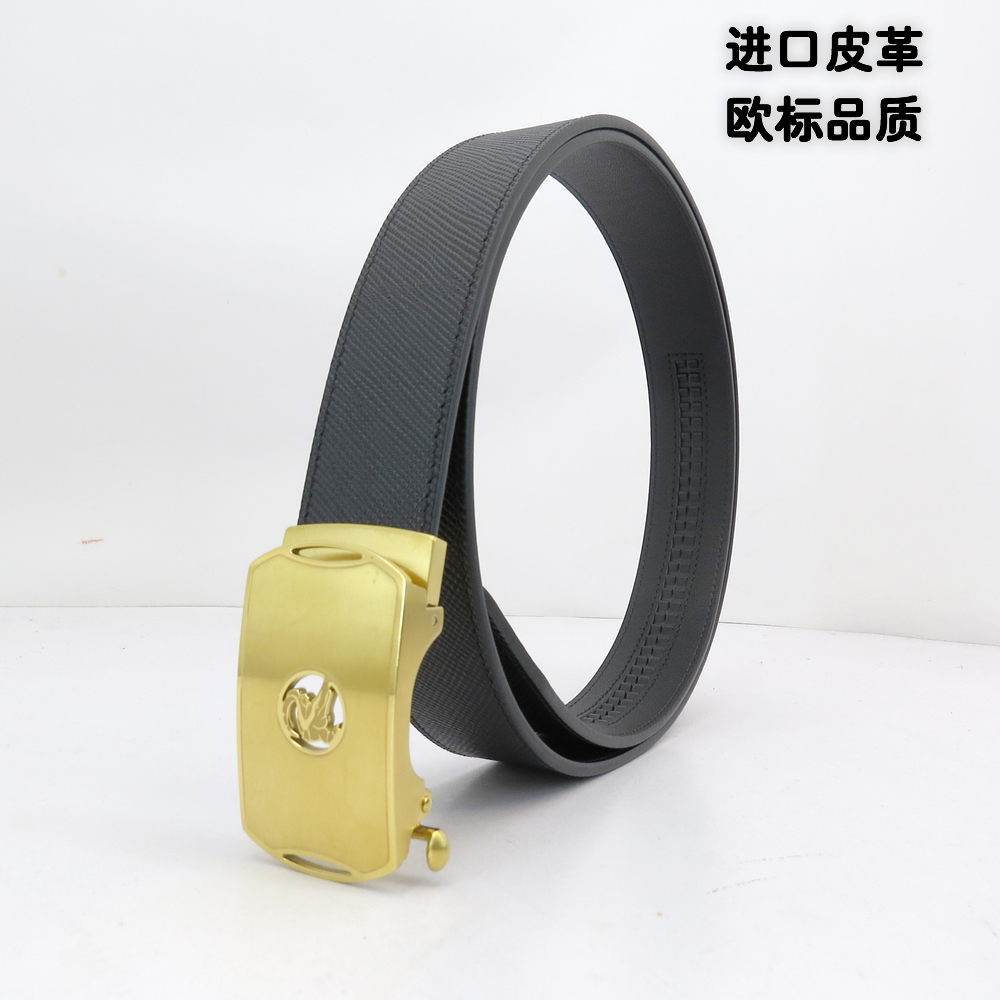 说明男士真皮腰带厂商，怎么收费才合理