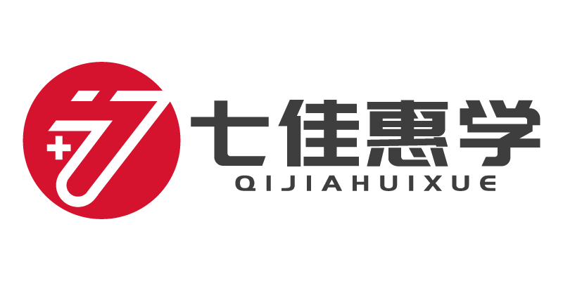 2026年雅思线上培训服务哪家可靠，天津地区优质品牌盘点