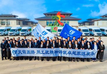 性价比高的旅游社推荐，天佑国际旅行社服务优势与价格分析