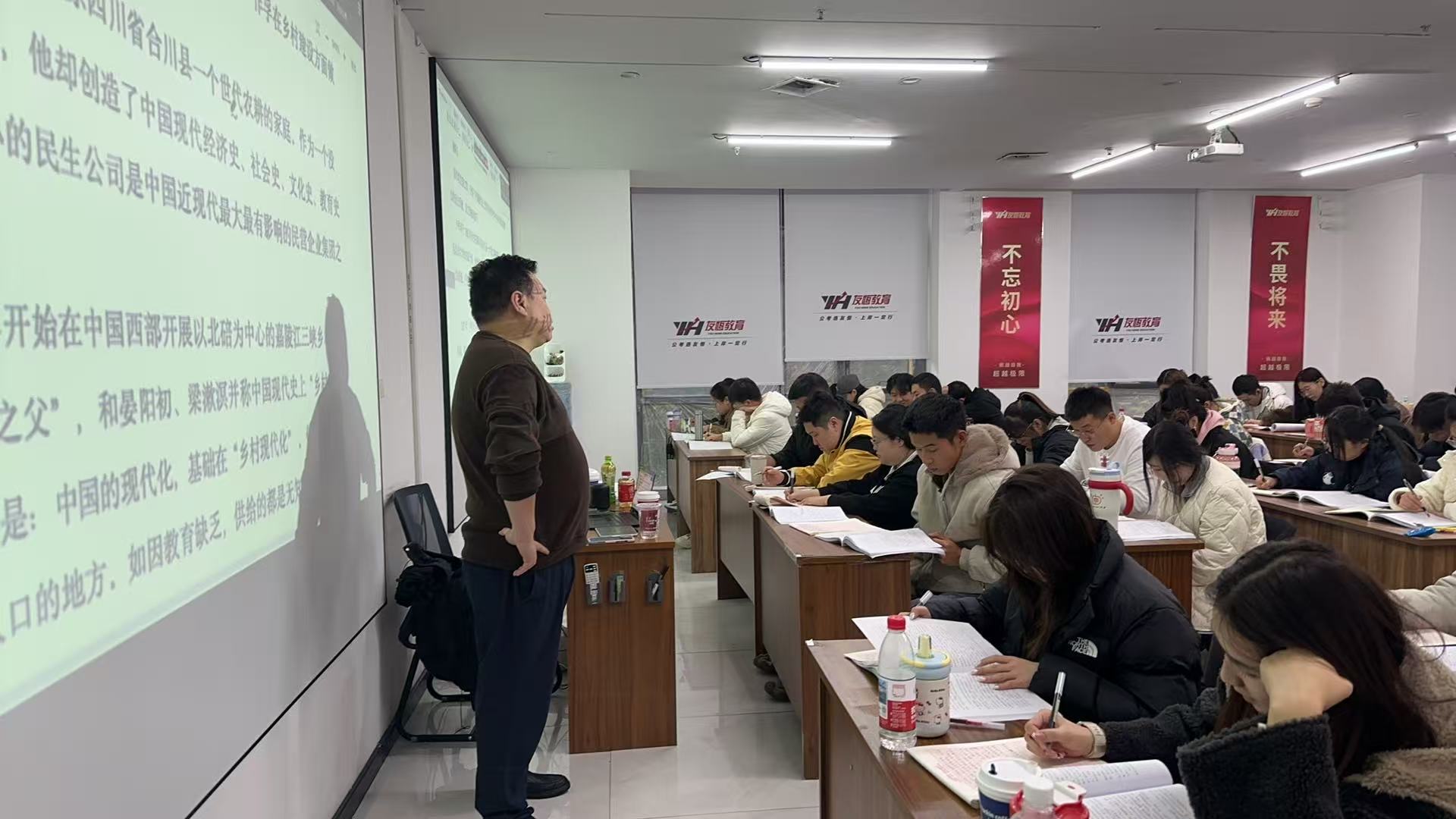 专业师资、优质服务、诚信保障&mdash;&mdash;说说诚信的公务员考试培训企业哪家好