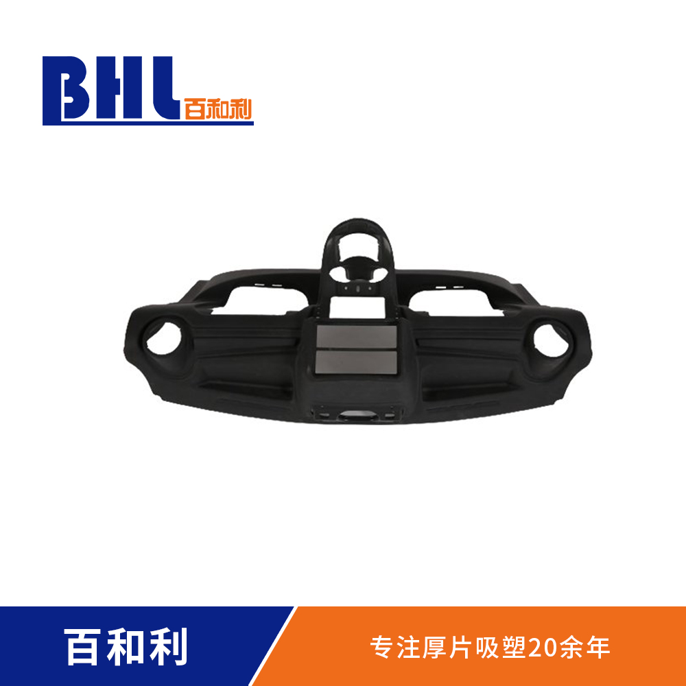 深聊厚片吸塑定制，如何选择性价比高的公司看这里