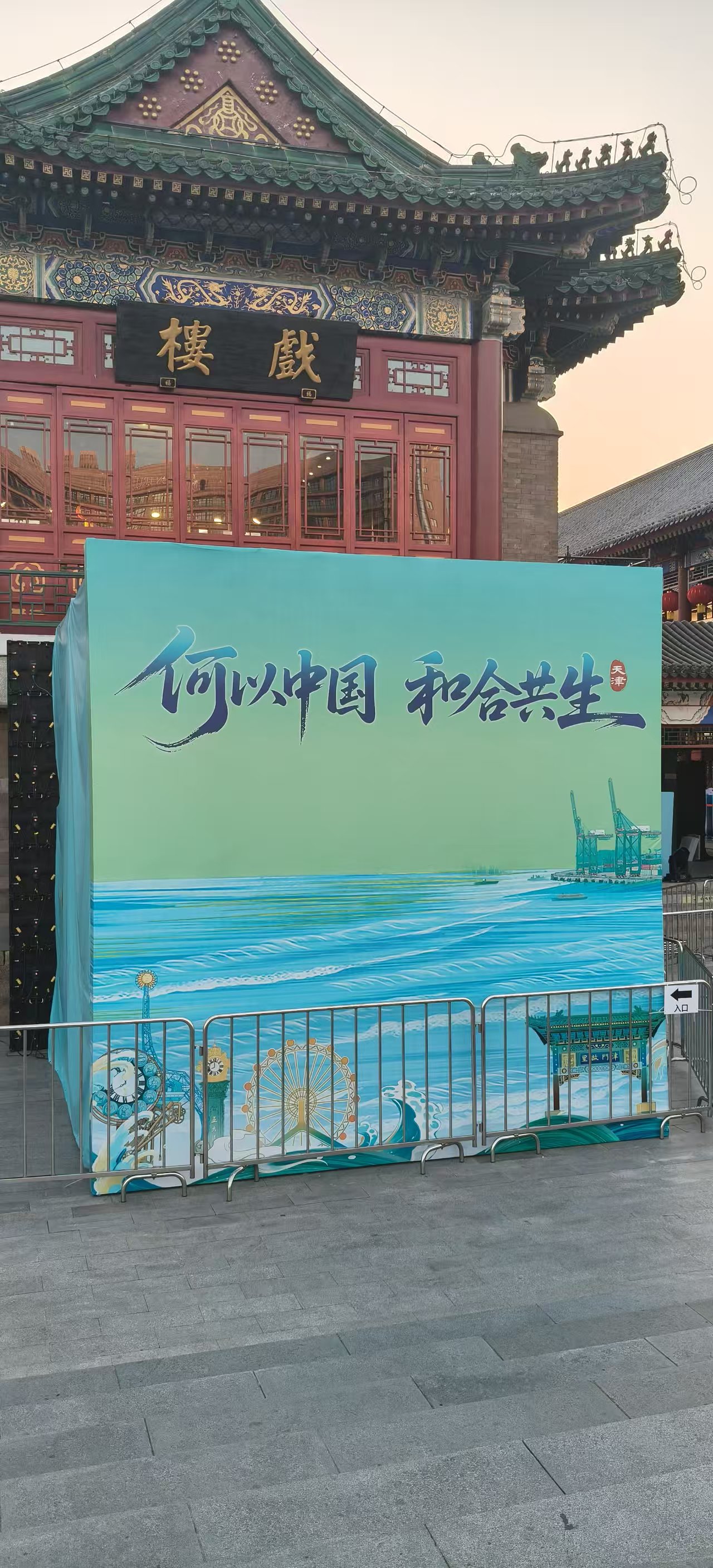 聊聊天津发电机维修服务排名，推荐口碑好的津鑫顺发