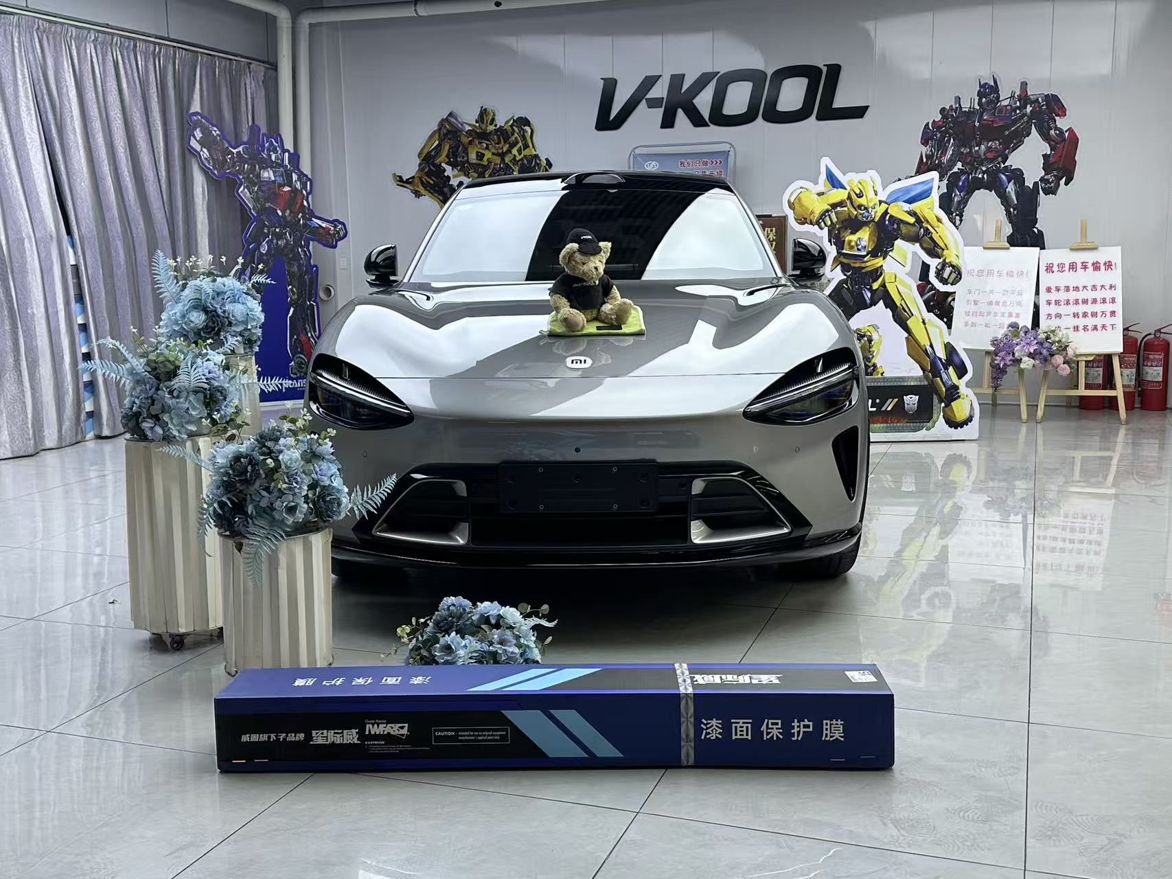 隐形车衣费用高吗，承德哪家服务性价比更高？