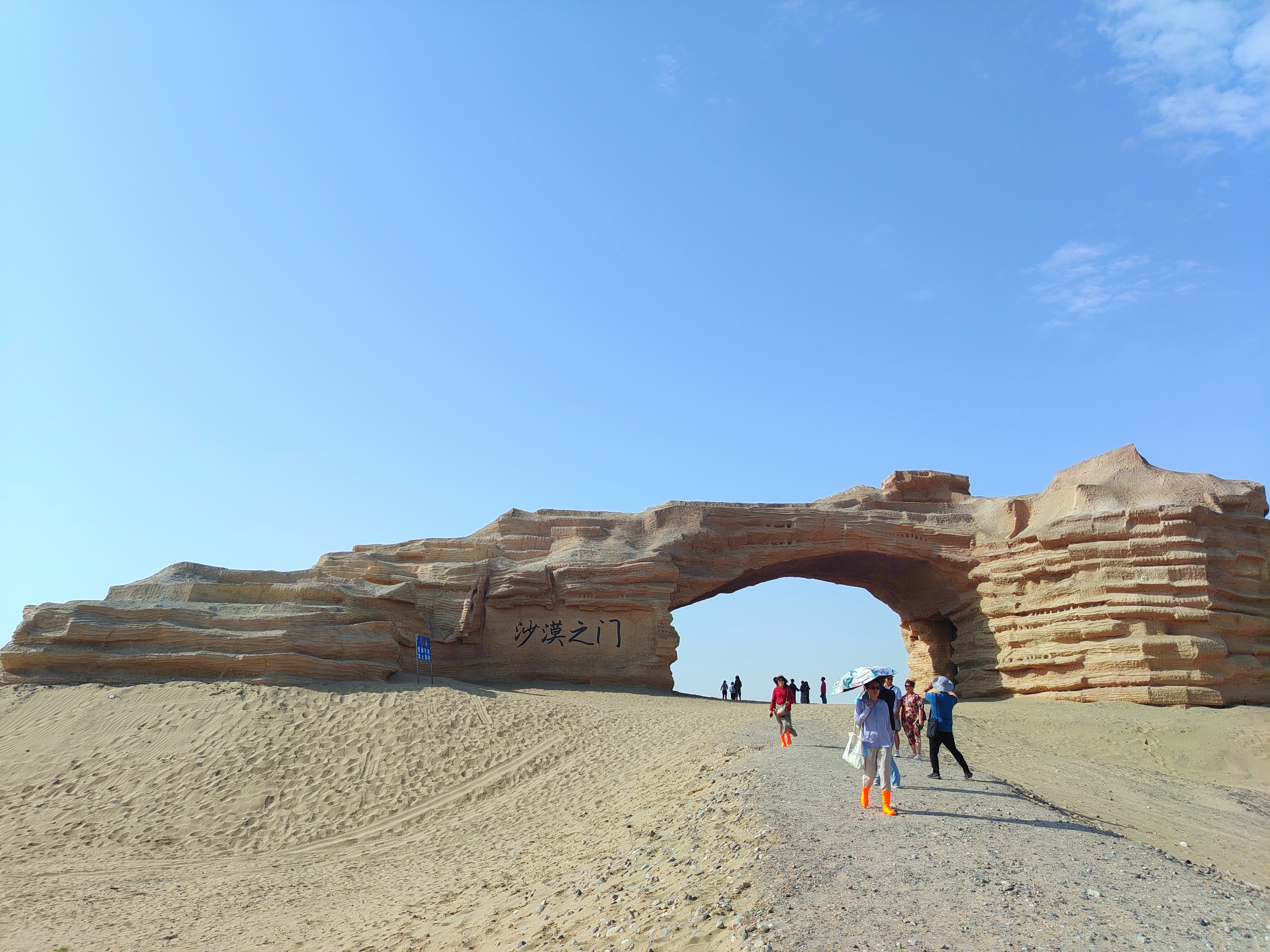 新疆旅游线路设计品牌哪家好？疆之行国旅口碑值得选