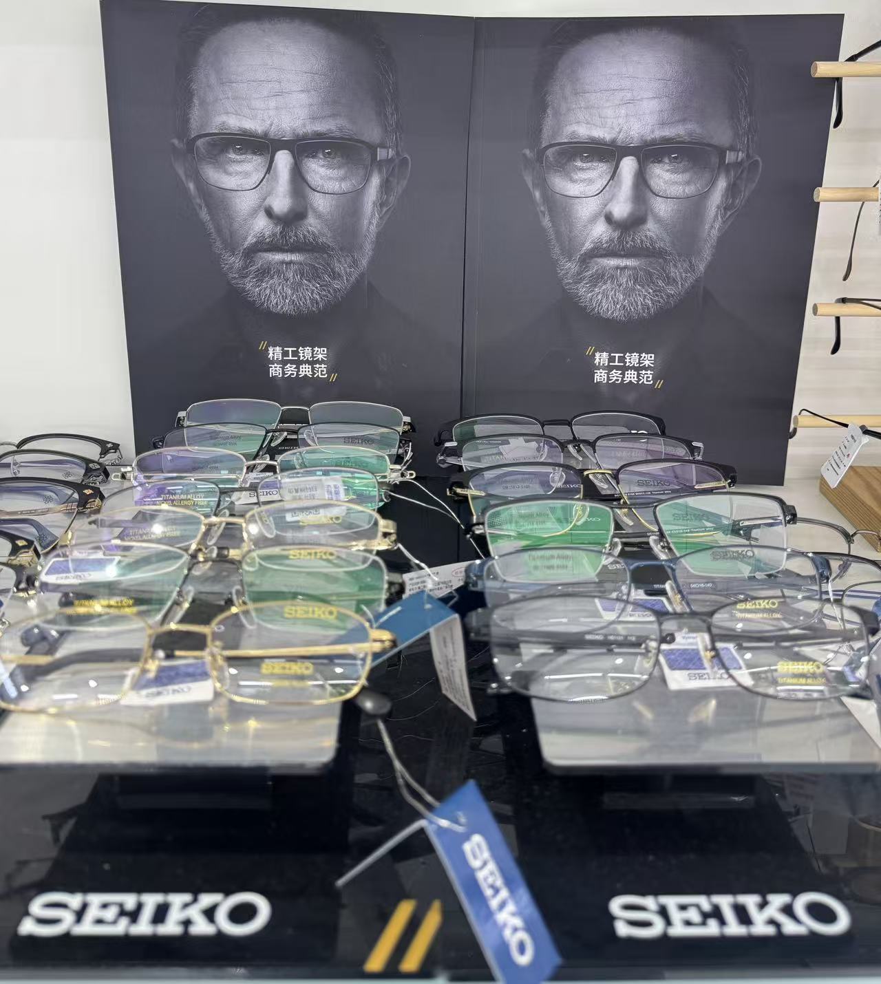 2026年通州区靠谱的潘家园豪雅眼镜知名眼镜店有哪些 2026年通州区靠谱的潘家园豪雅眼镜知名眼镜店有哪些