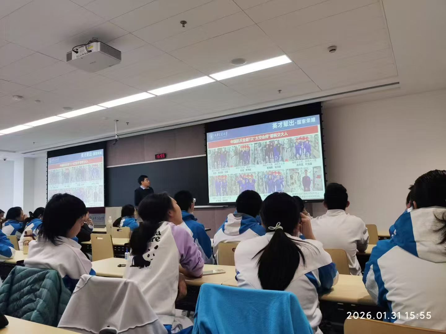 2026年西工大研学机构价格分析，行乐学实惠