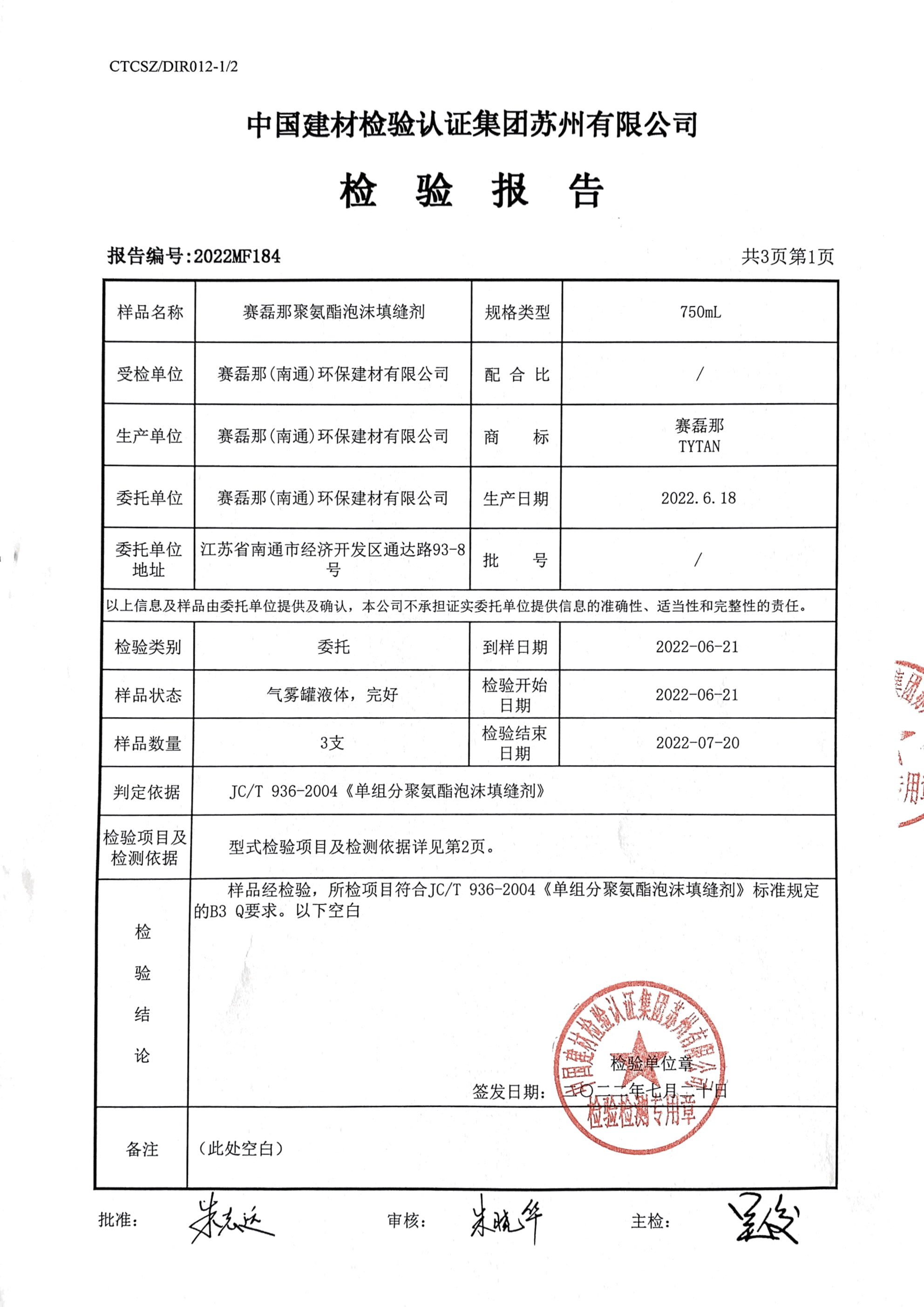 2026年长沙隔音窗源头工厂排名，皓思门窗专业隔音窗制造商推荐