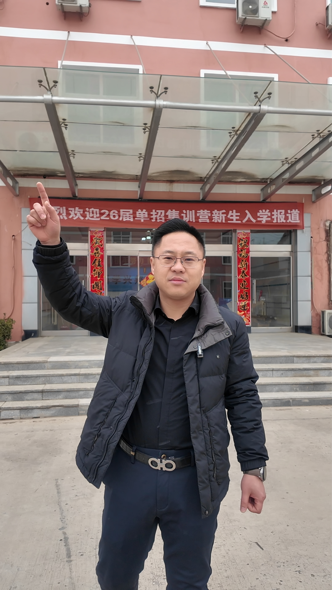 2026年廊坊市靠谱的单招培训机构推荐，博大单招教学成果盘点