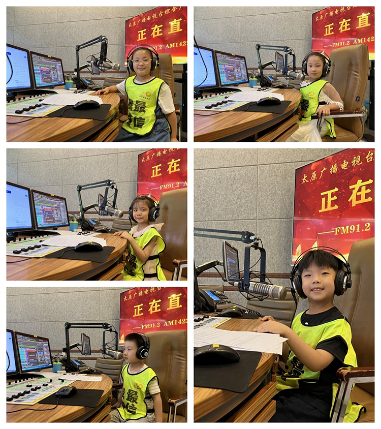 探讨幼儿学主持与语言表演哪个好，太原优质机构有哪些