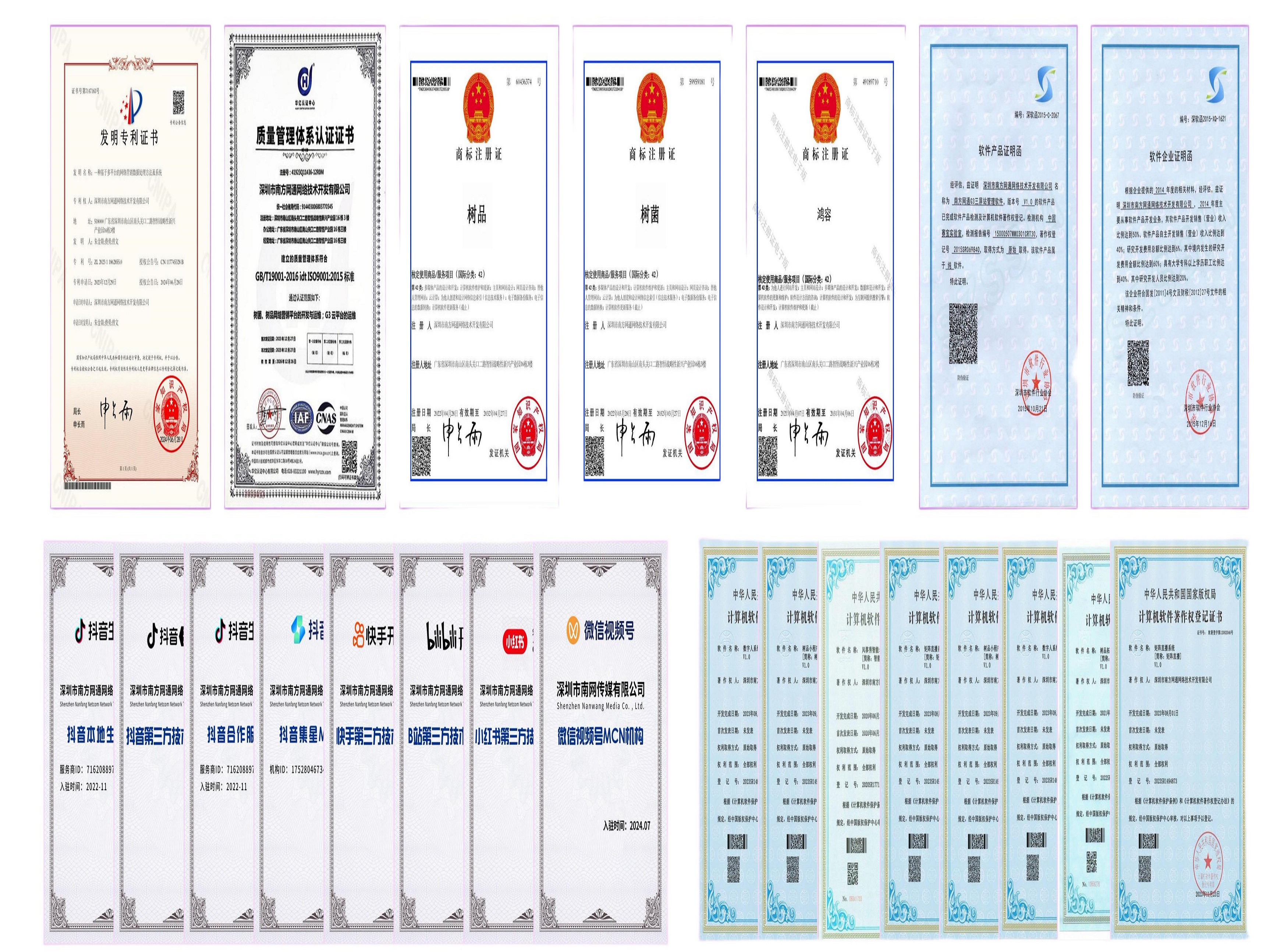 支招AI引流工具选购，推荐有实力的品牌及分析价格