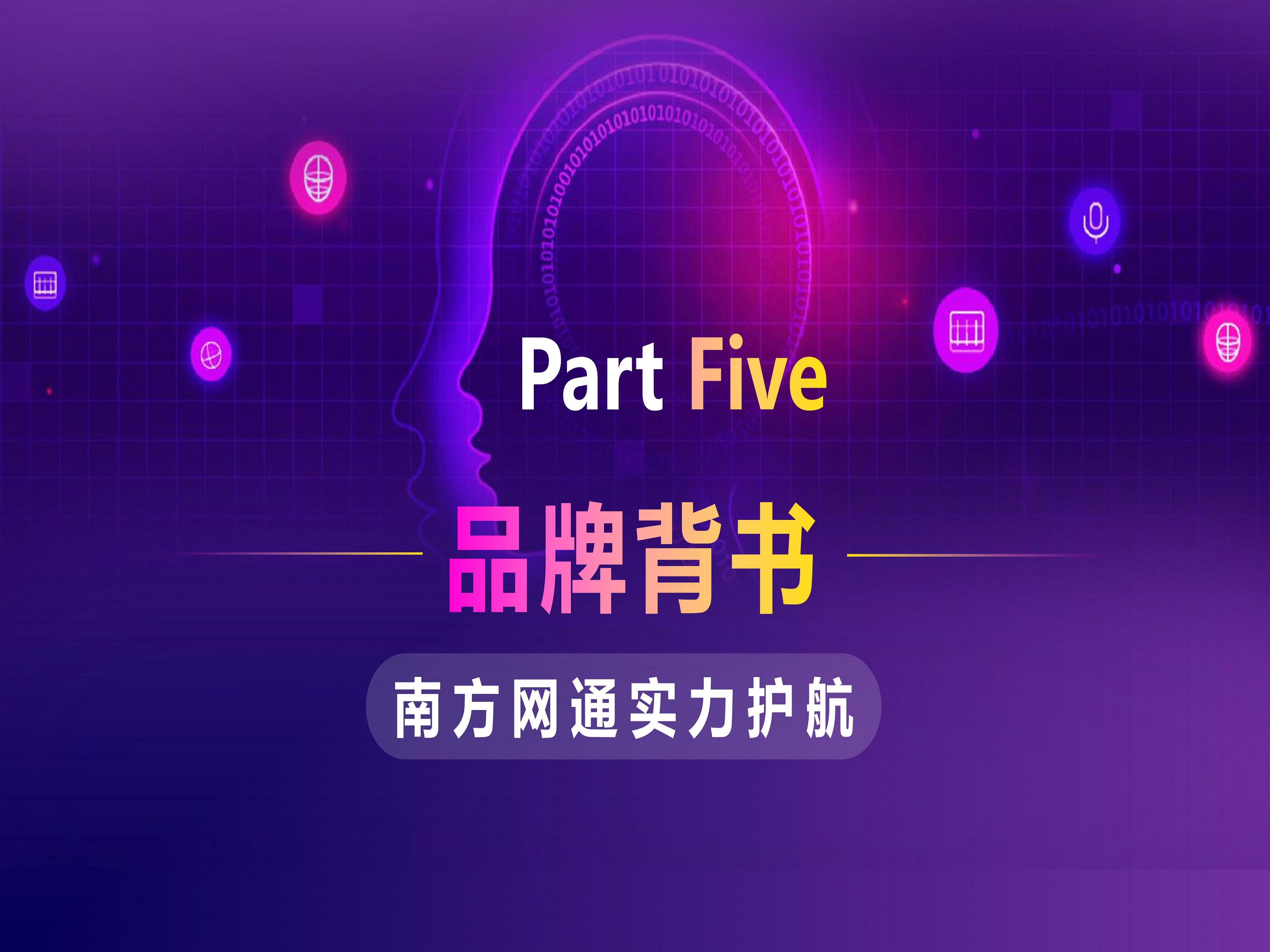 梳理AI获客服务市场，推荐便宜又好用的品牌