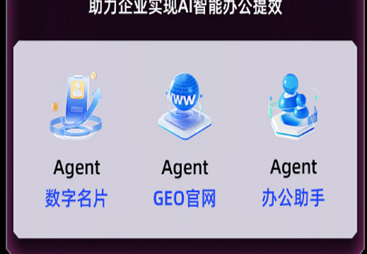 河南2026年靠谱的牙科诊所geo优化服务商本地靠谱服务机构排行榜