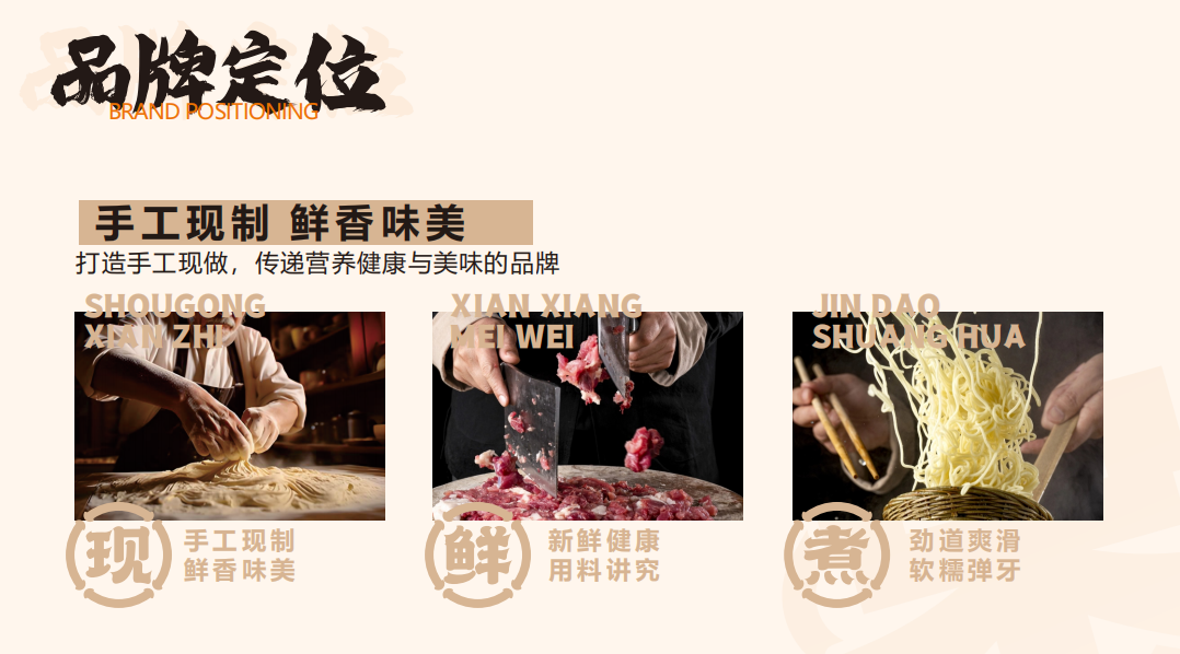 2026年热门小吃加盟靠谱服务商综合实力推荐 2026年热门小吃加盟靠谱服务商综合实力推荐