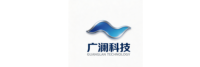 杭州广澜科技有限公司