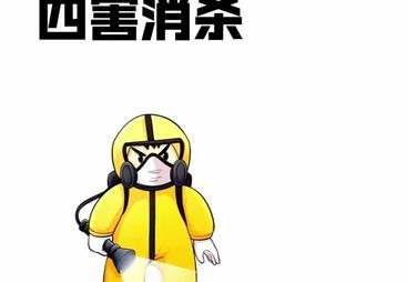 除四害公司推荐几家，钱塘区广澜科技白蚁防治从源头预防