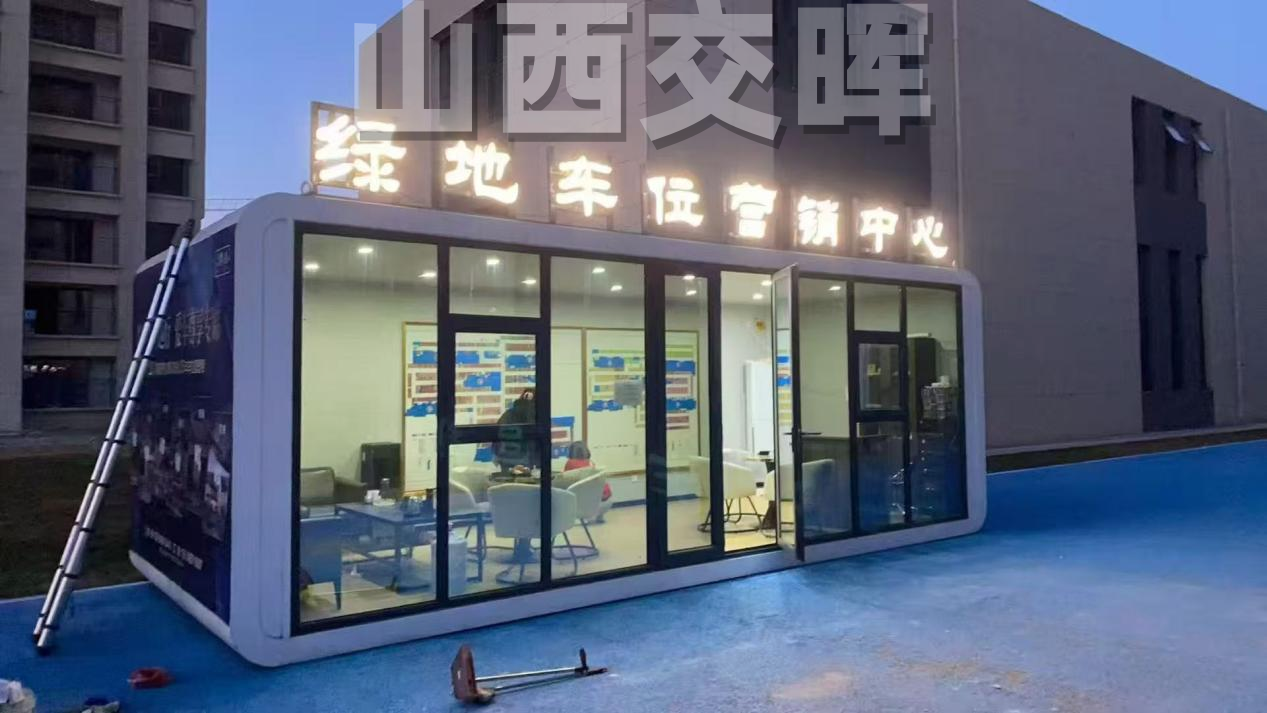 便民售货亭源头工厂实力推荐,资质齐全 便民售货亭源头工厂实力推荐,资质齐全