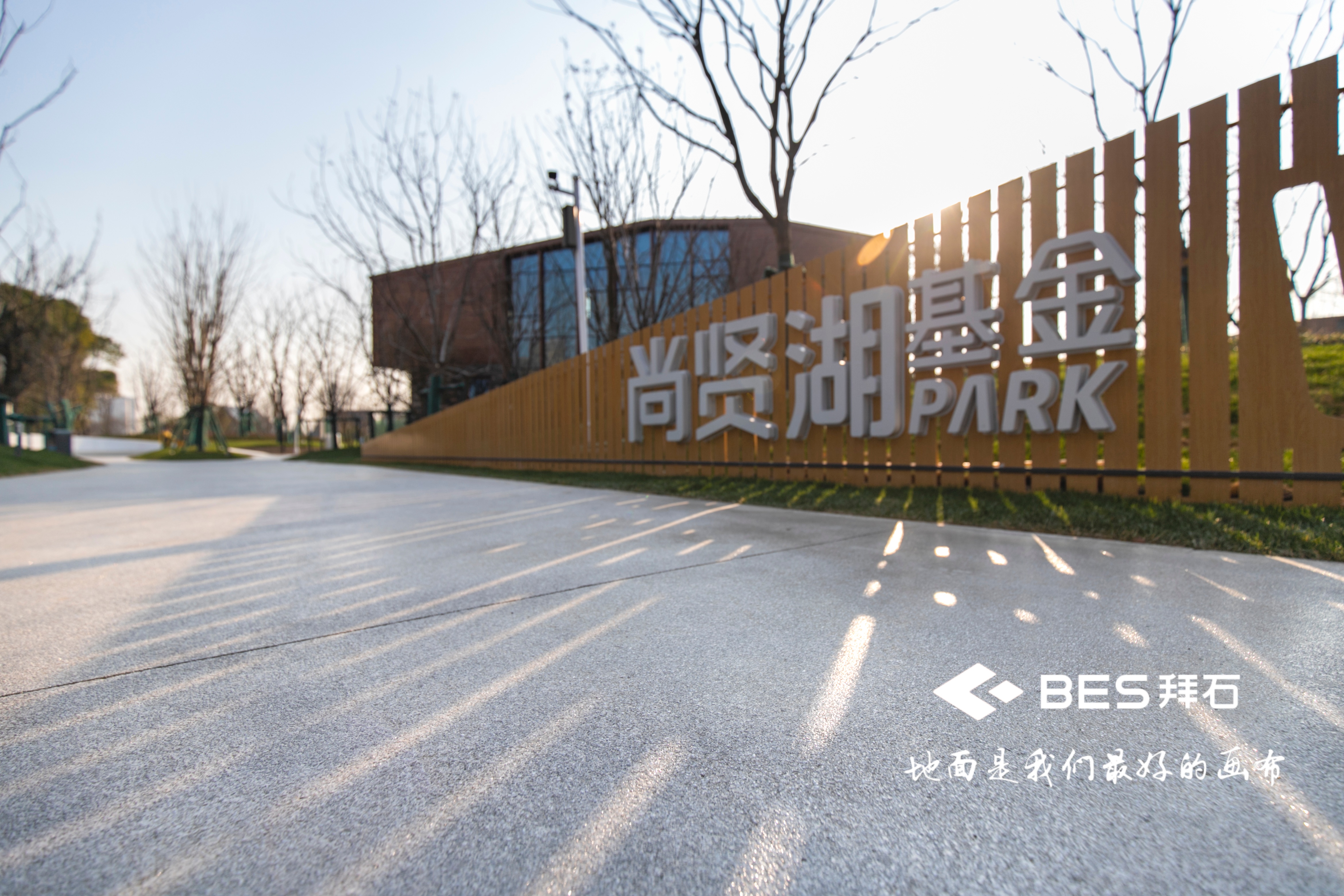 盘点2026年有实力的砾石聚合物十大厂家，哪个牌子更靠谱