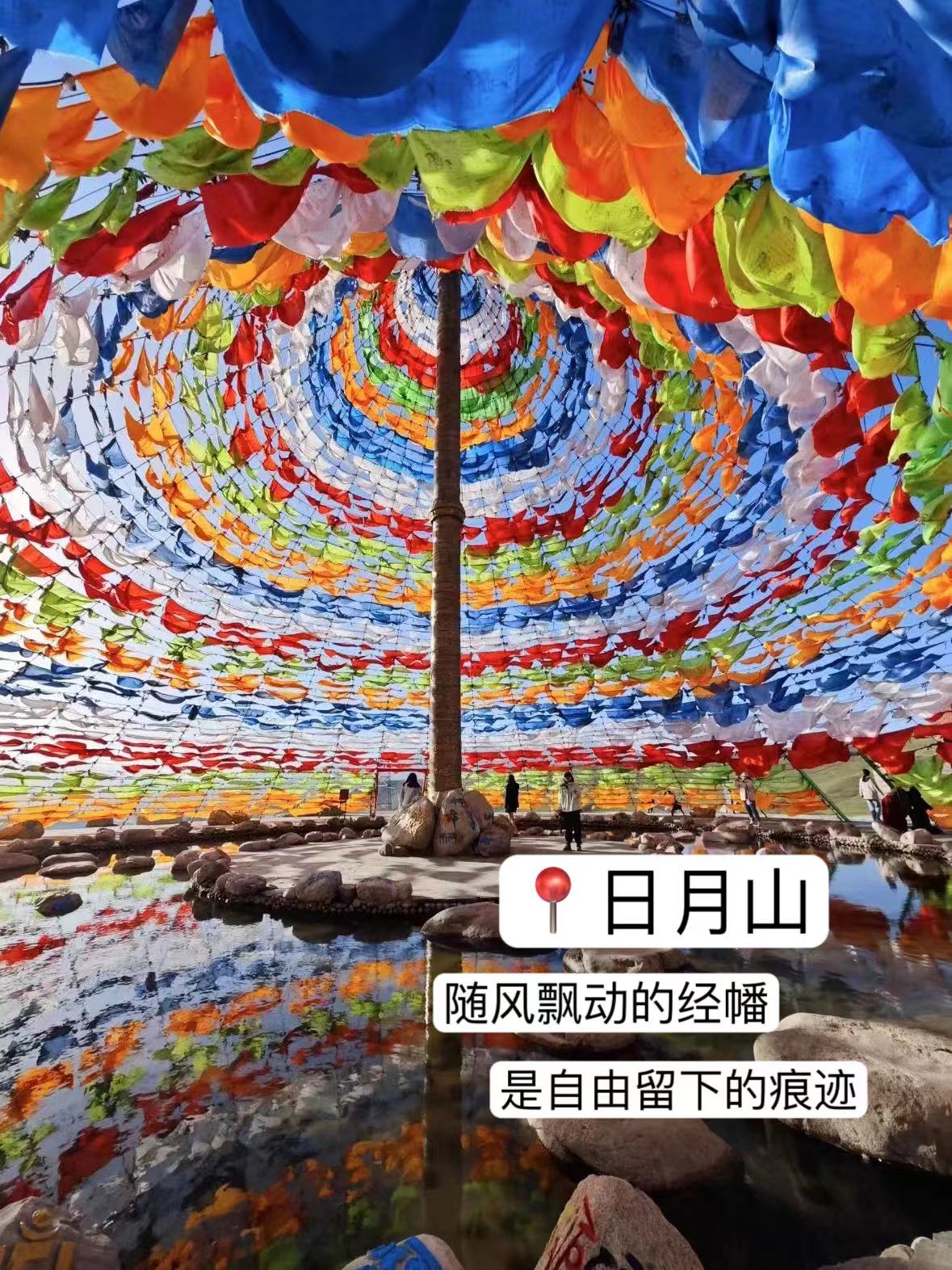 2026年西北旅游口碑榜，聊聊甘肃艺途假期旅行社专业程度与个性化定制能力