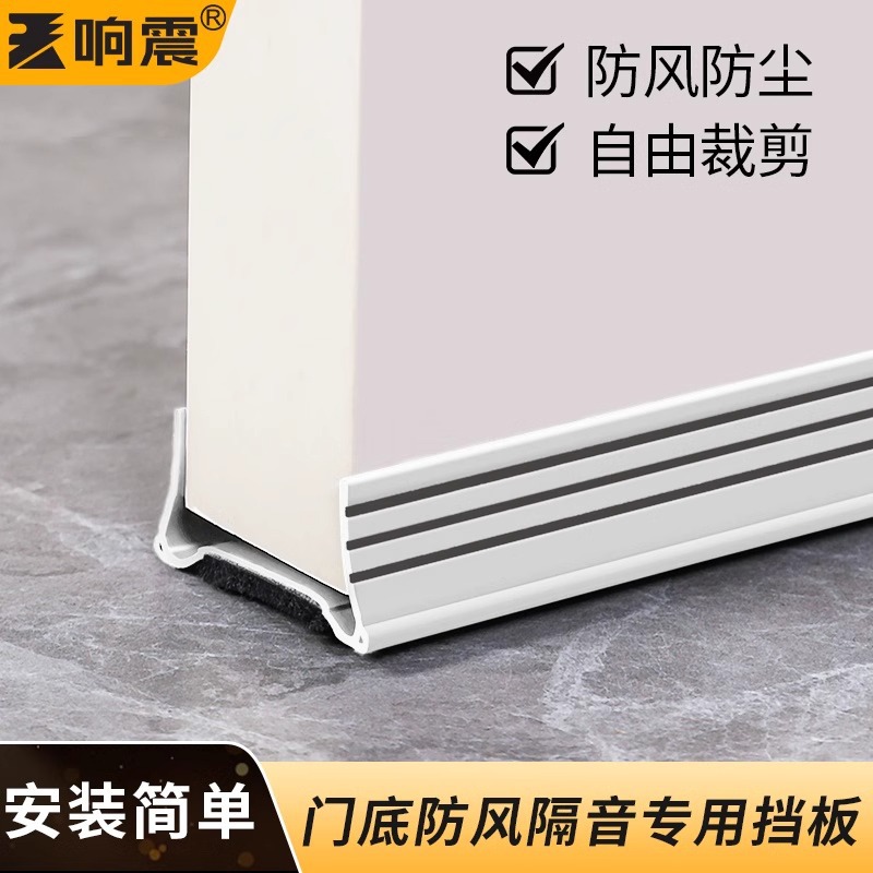 2026年热门的窗户密封胶条密封条供应商实力参考