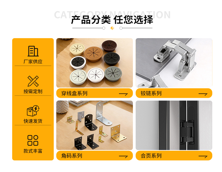 响震五金市场口碑怎么样可以信任吗 响震五金市场口碑怎么样可以信任吗