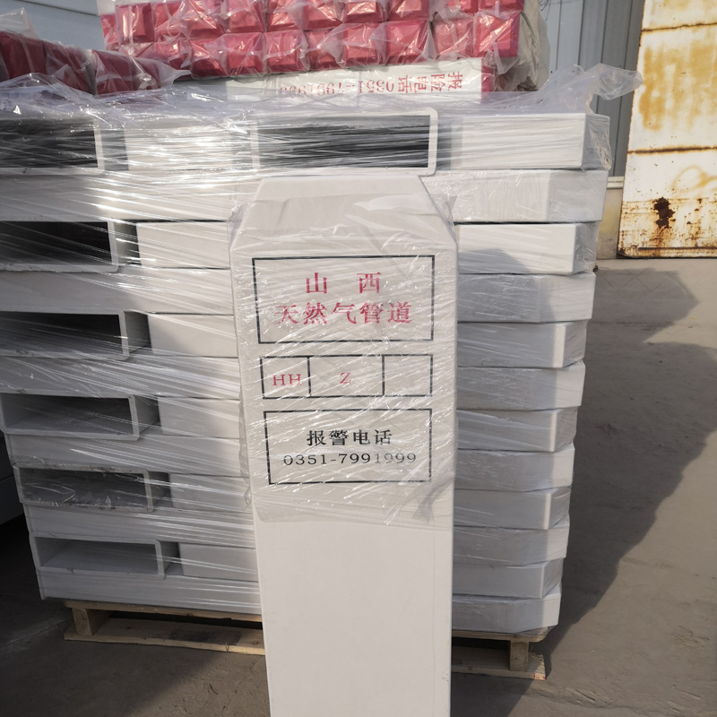 2026年辽宁耐酸碱的玻璃钢里程碑百米桩工厂实力参考 2026年辽宁耐酸碱的玻璃钢里程碑百米桩工厂实力参考