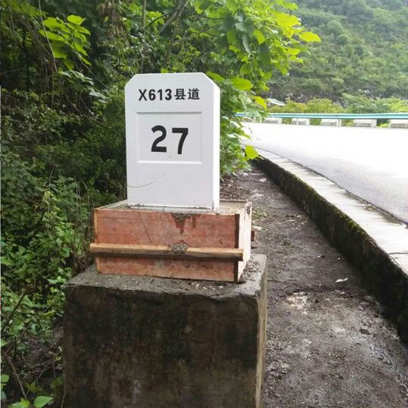2026年安装牢固且美观的玻璃钢里程碑百米桩厂家有哪些 2026年安装牢固且美观的玻璃钢里程碑百米桩厂家有哪些
