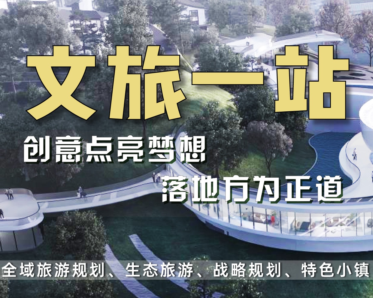 https://g4-img-all.oss-cn-beijing.aliyuncs.com/video/50113011/1eba0145a33d49a82d2c72ef82648ffb.jpeg