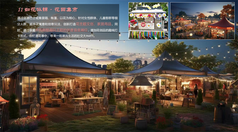 盘点2026年兰州靠谱的旅游景区规划机构排名，前十有哪些