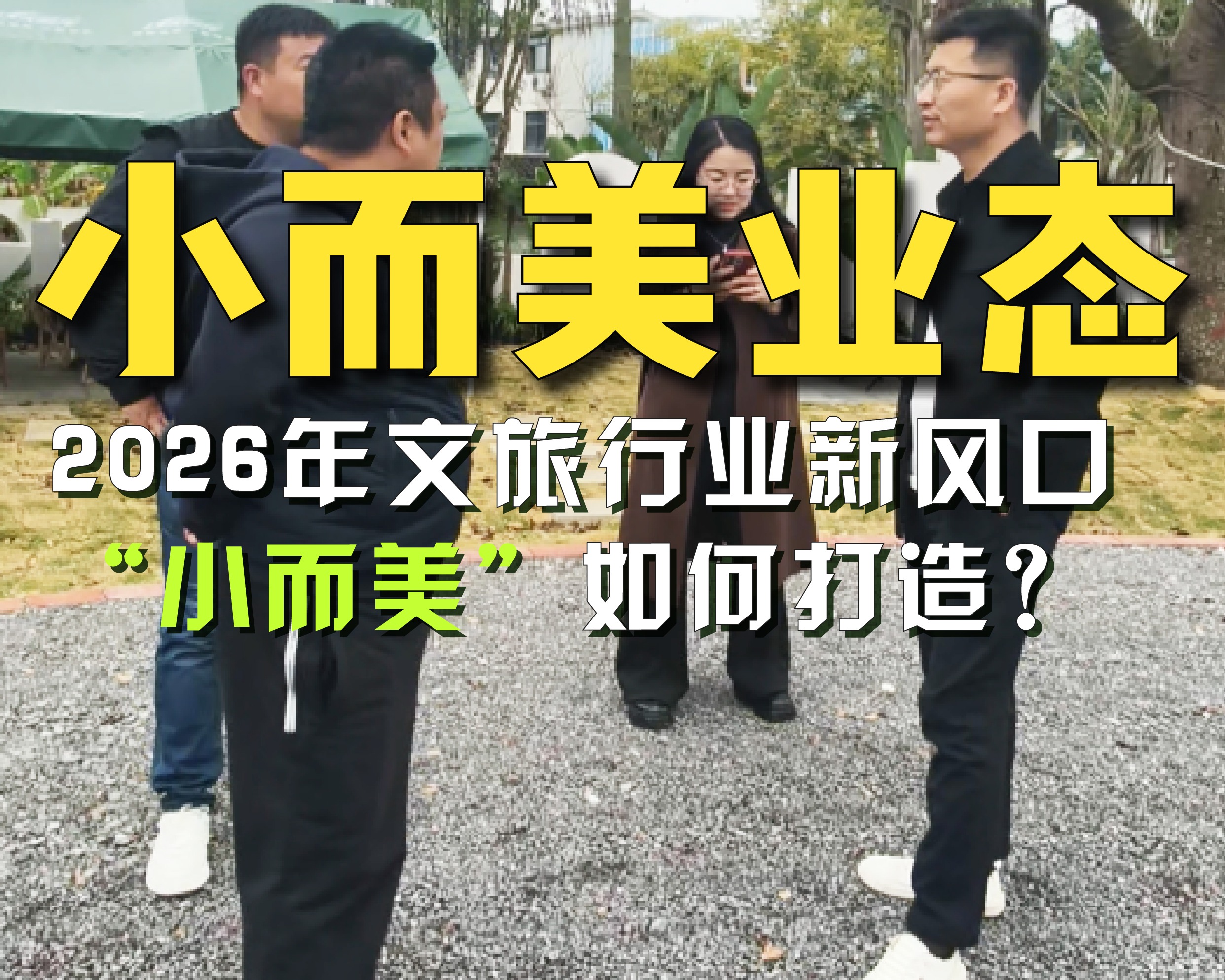 https://g4-img-all.oss-cn-beijing.aliyuncs.com/video/50113011/d3f09619744daaf965055739c3a22652.jpeg