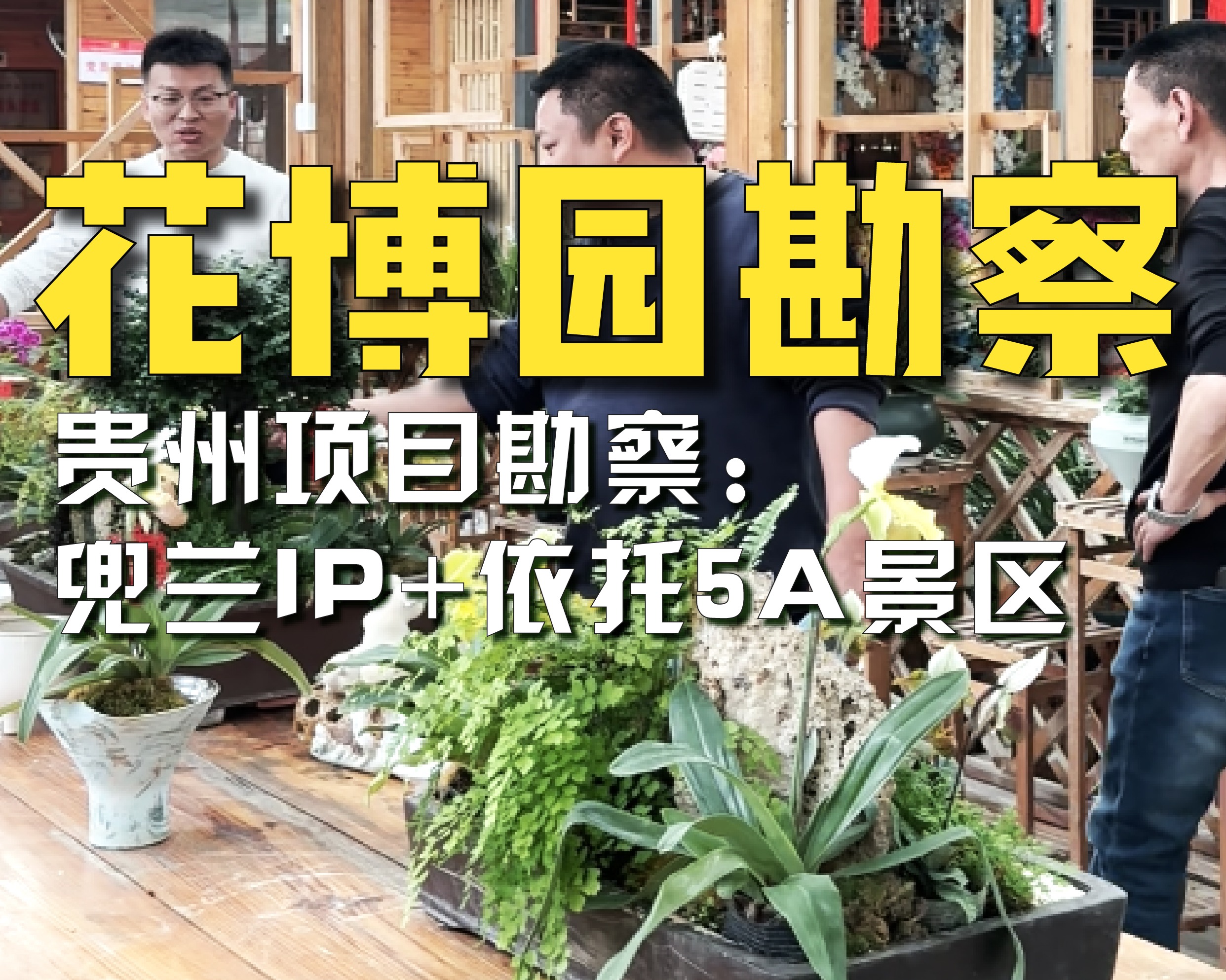 https://g4-img-all.oss-cn-beijing.aliyuncs.com/video/50113011/f0d402a88b1c6b6f0ca1a00d5da3cfab.jpeg