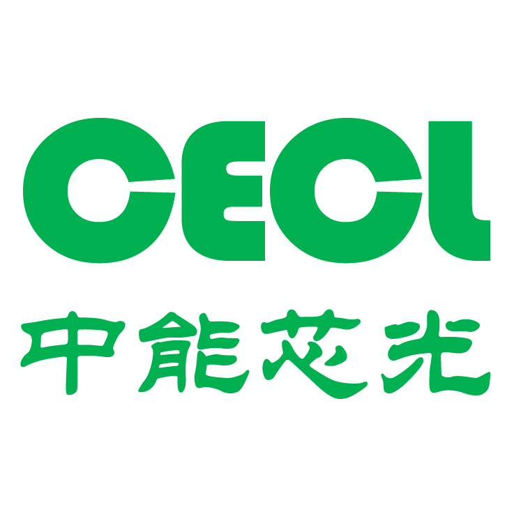 芯片定制灯带灯条专用芯片生产厂家，中能芯光性价比高值得考虑