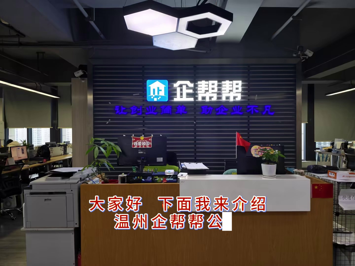 https://g4-img-all.oss-cn-beijing.aliyuncs.com/video/50113030/a656ea2bcd3ea273e08afffb354febca.mp4?x-oss-process=video/snapshot,t_1000,f_jpg