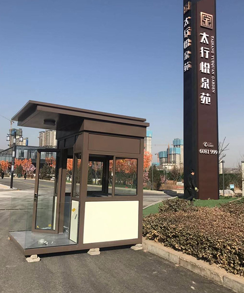 2026年晋中地区岗亭定制加工企业排名，哪些值得选购？