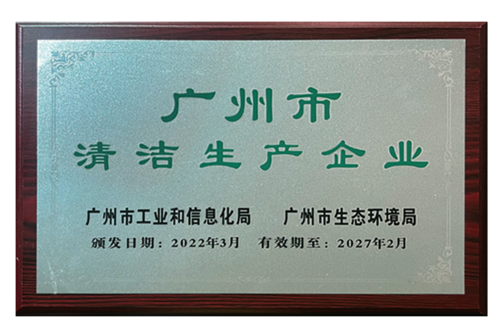 广州彩印公司哪家好？月饼盒定做价格与服务分析