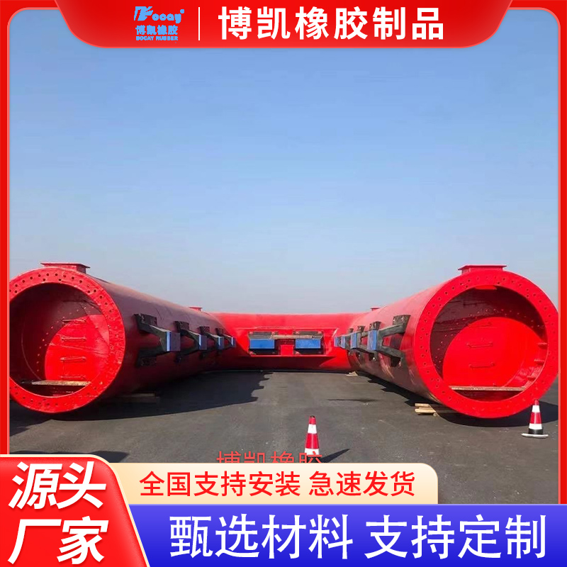 2026年复合材料防撞圈船舶领域生产厂家实力参考