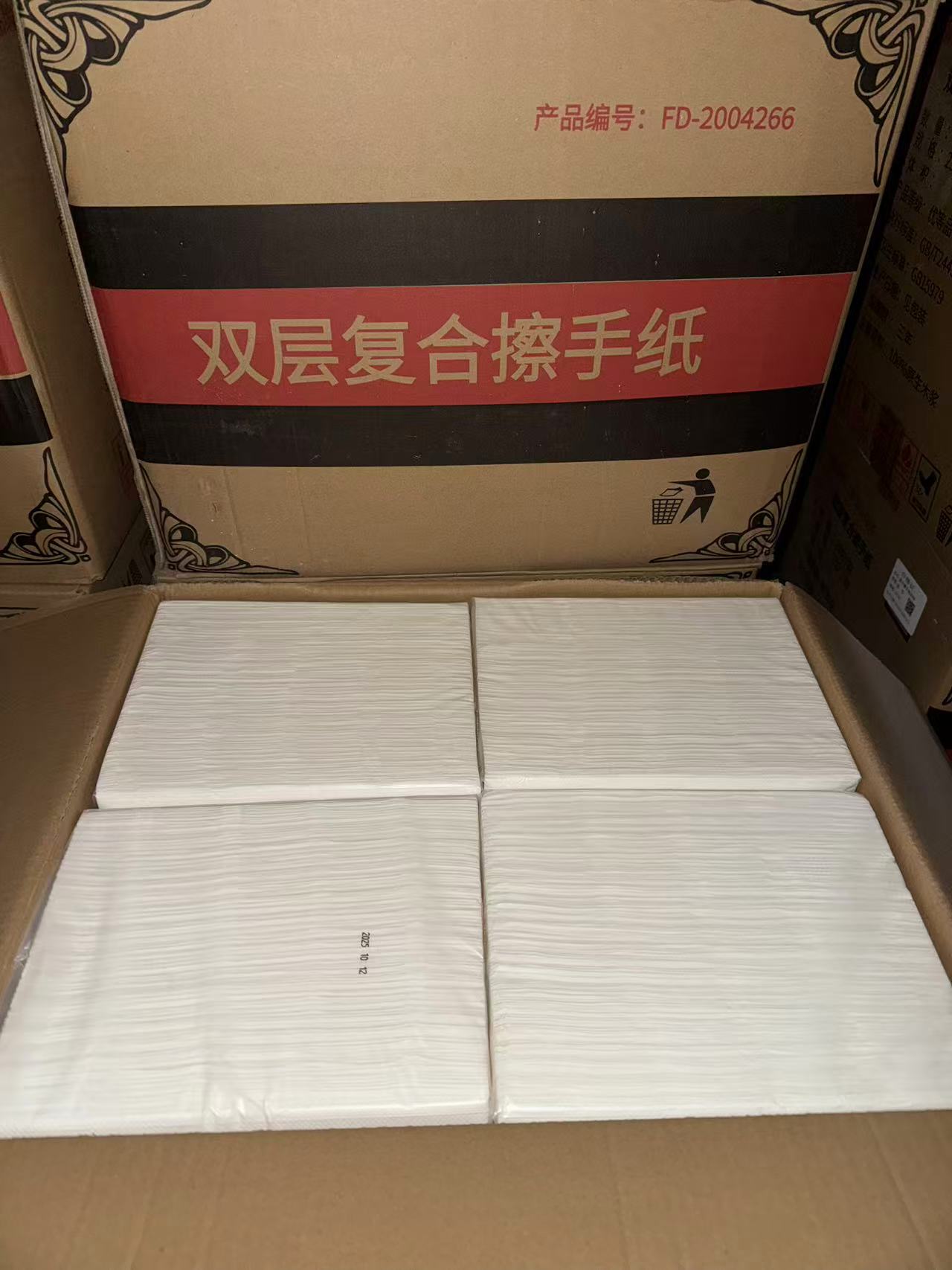 抽取式纸巾制造厂多少钱？靠谱品牌价格分析