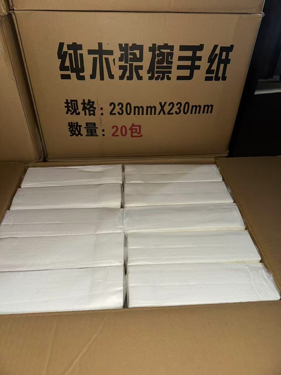 抽取式湿纸巾加工厂哪家技术好？浩月纸业怎么样