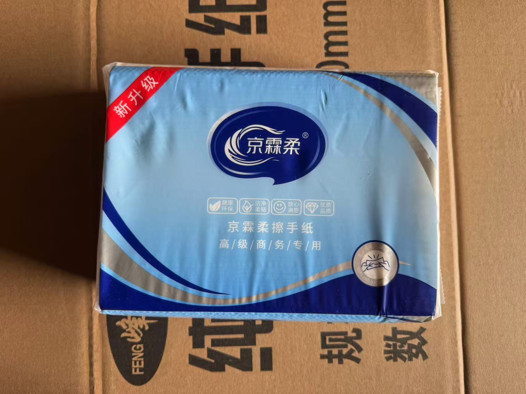 适合干燥环境的抽取式纸巾，如何选择？